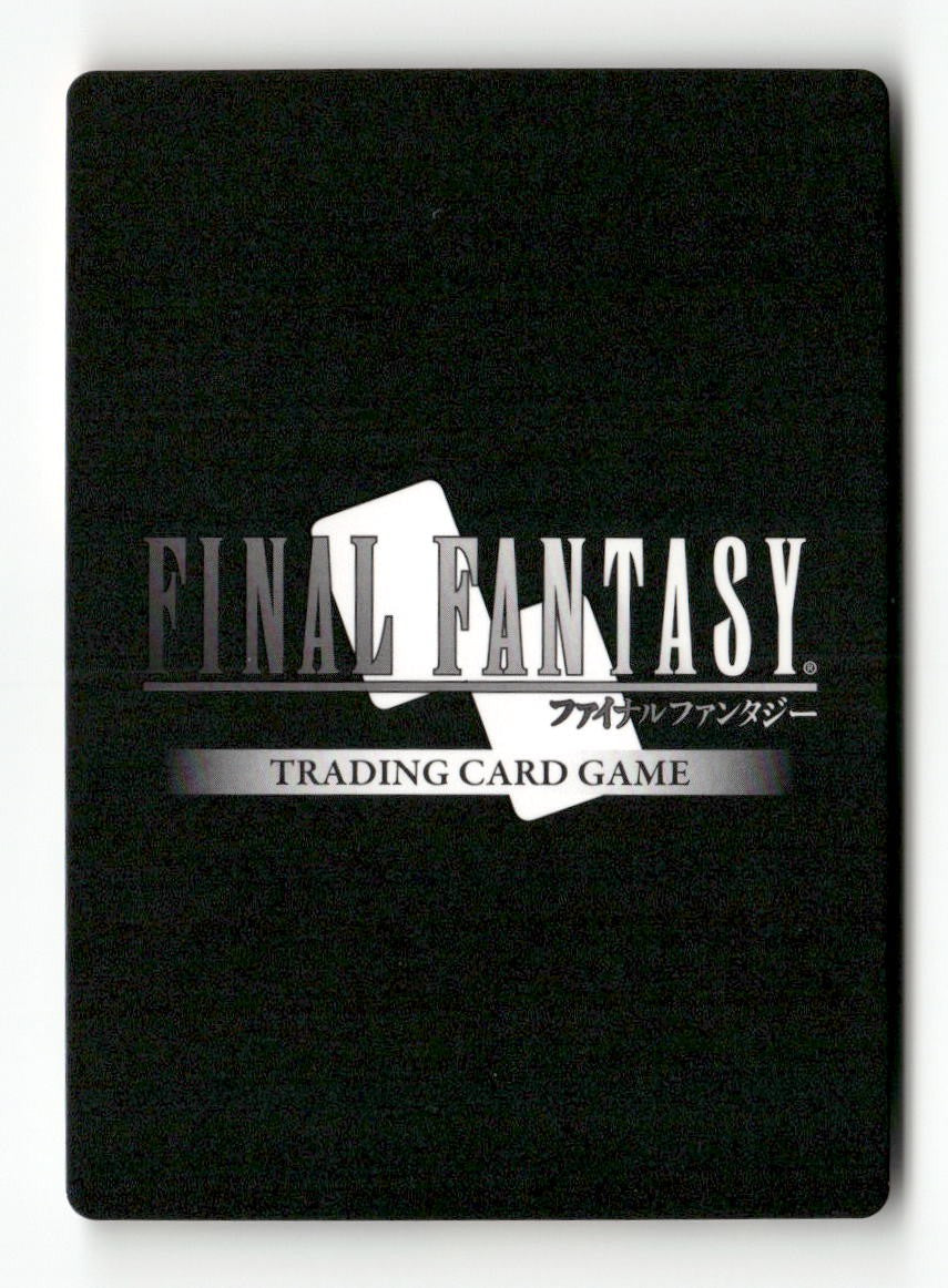 Yuffie (Rare) 1-085R Rare Opus I Final Fantasy Near Mint