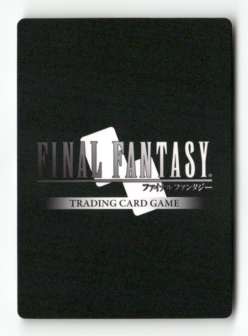 Genesis Avatar 3-034H Hero Opus III Final Fantasy Near Mint