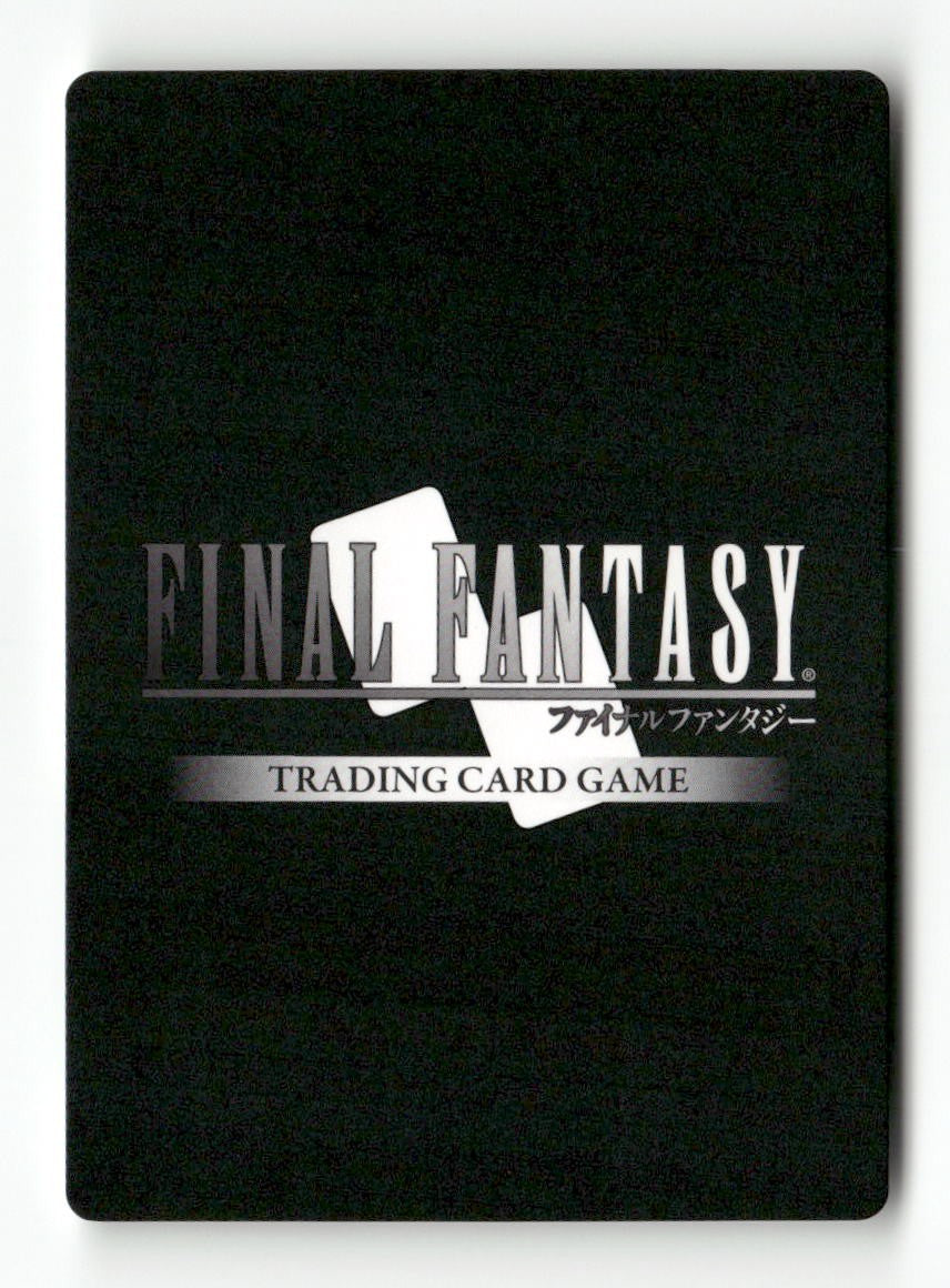 Black Chocobo 3-054C Common Opus III Final Fantasy Near Mint