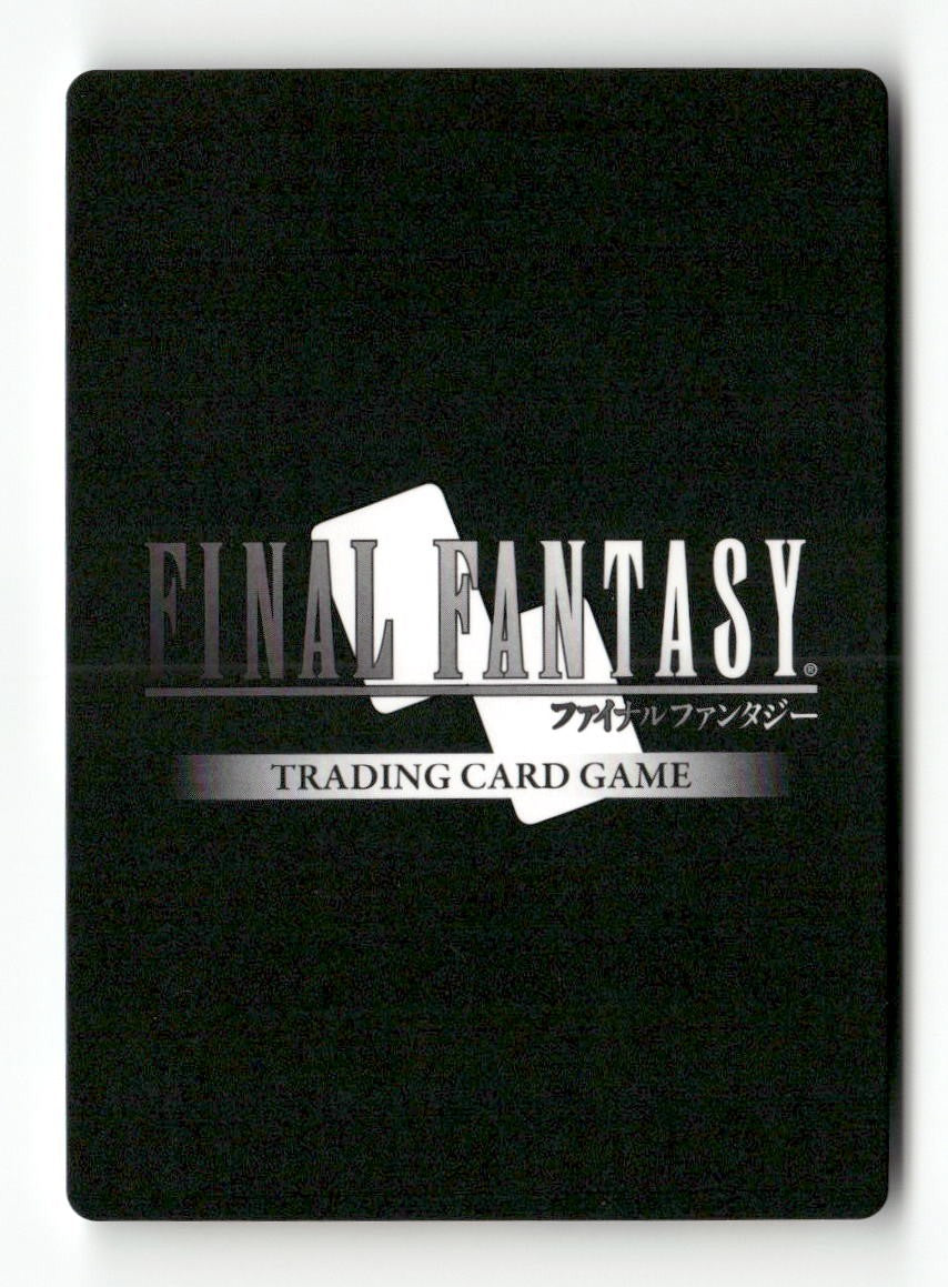 Summoner (Female Unit) 1-040C Common Opus I Final Fantasy Near Mint