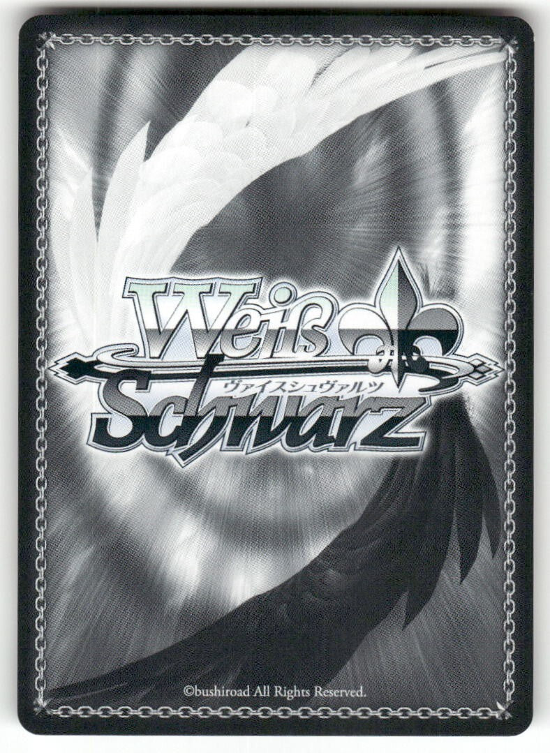 Weiss Schwarz Student of the Mage, Minori #LH/SE20-PE04 PR