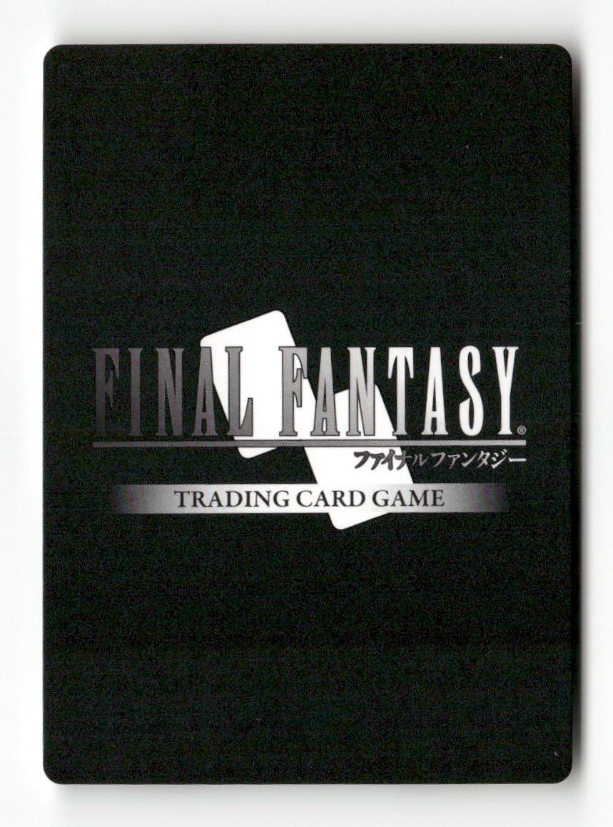 Squire (Female Unit) 1-025C Common Opus I Final Fantasy Near Mint