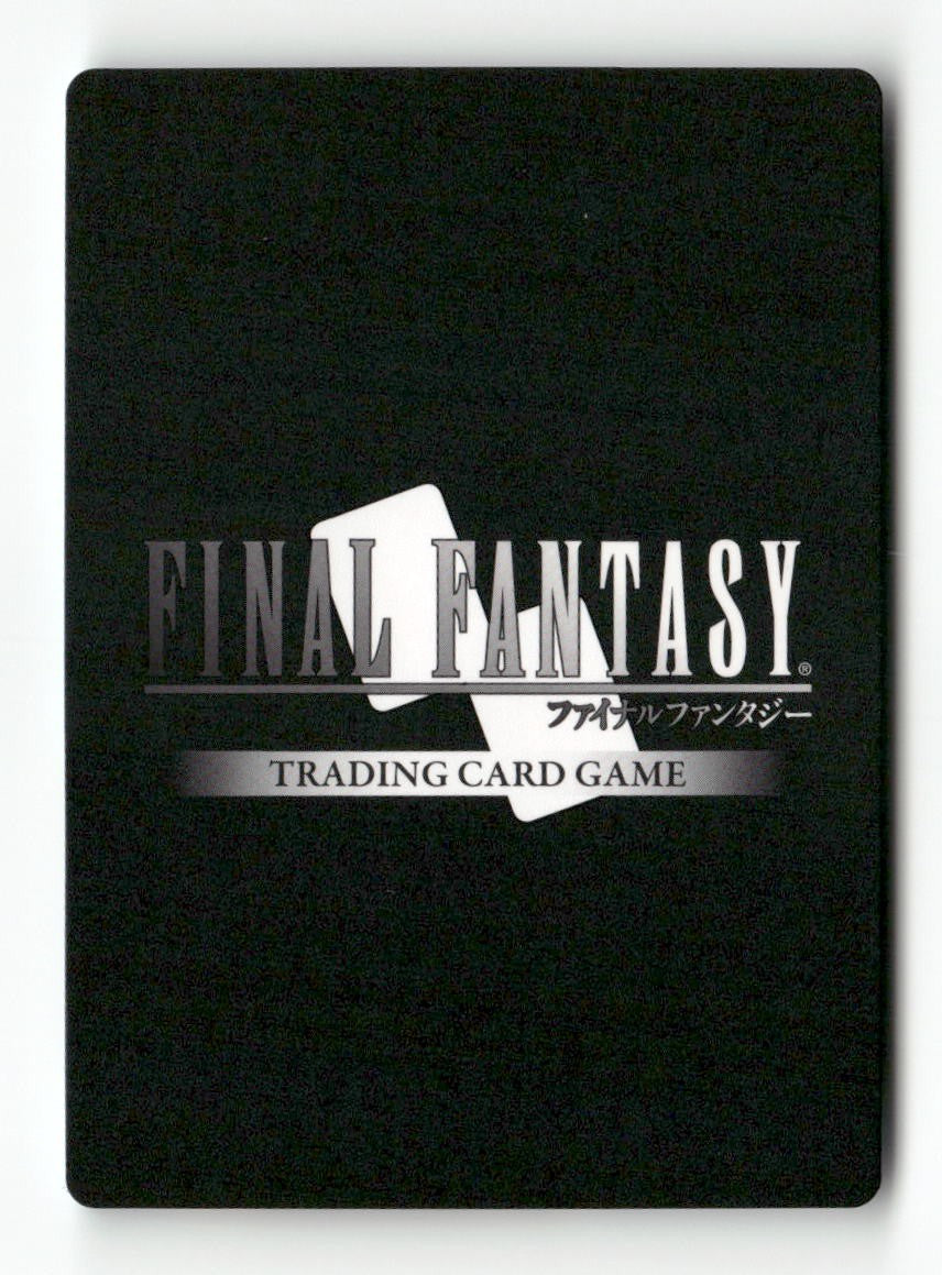 Kazusa 3-026C Common Opus III Final Fantasy Near Mint