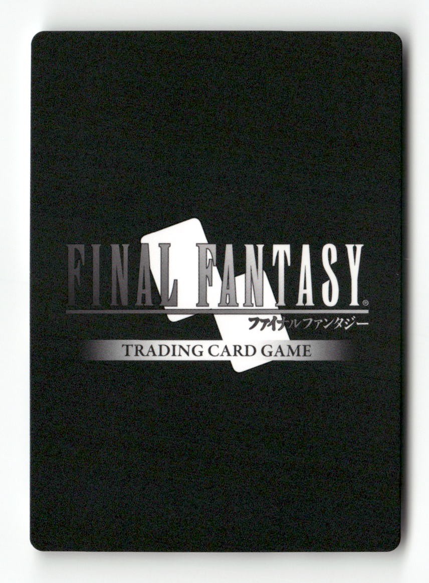 Genesis 3-033L Legend Opus III Final Fantasy Near Mint