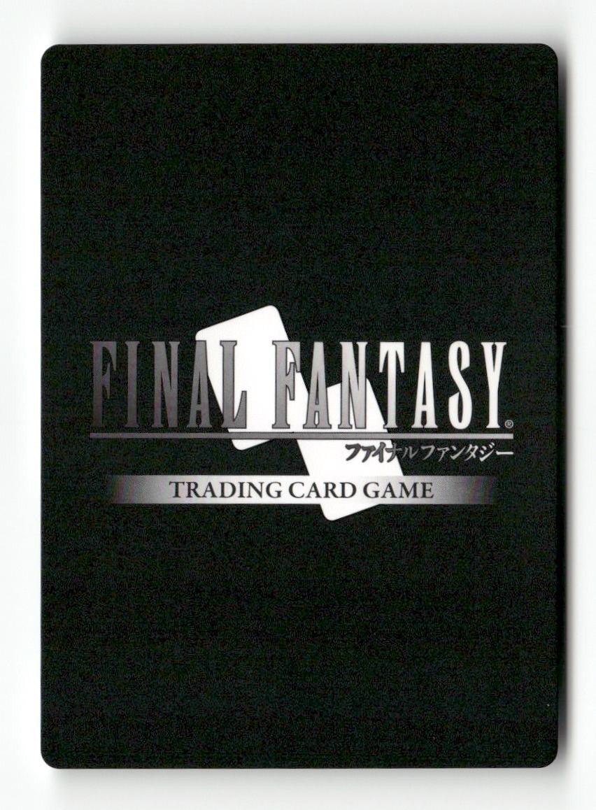 Mog (IX) 3-141C Common Opus III Final Fantasy Near Mint