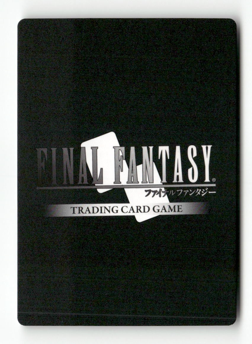 Magus (Ingus) 1-140C Common Opus I Final Fantasy Foil Near Mint