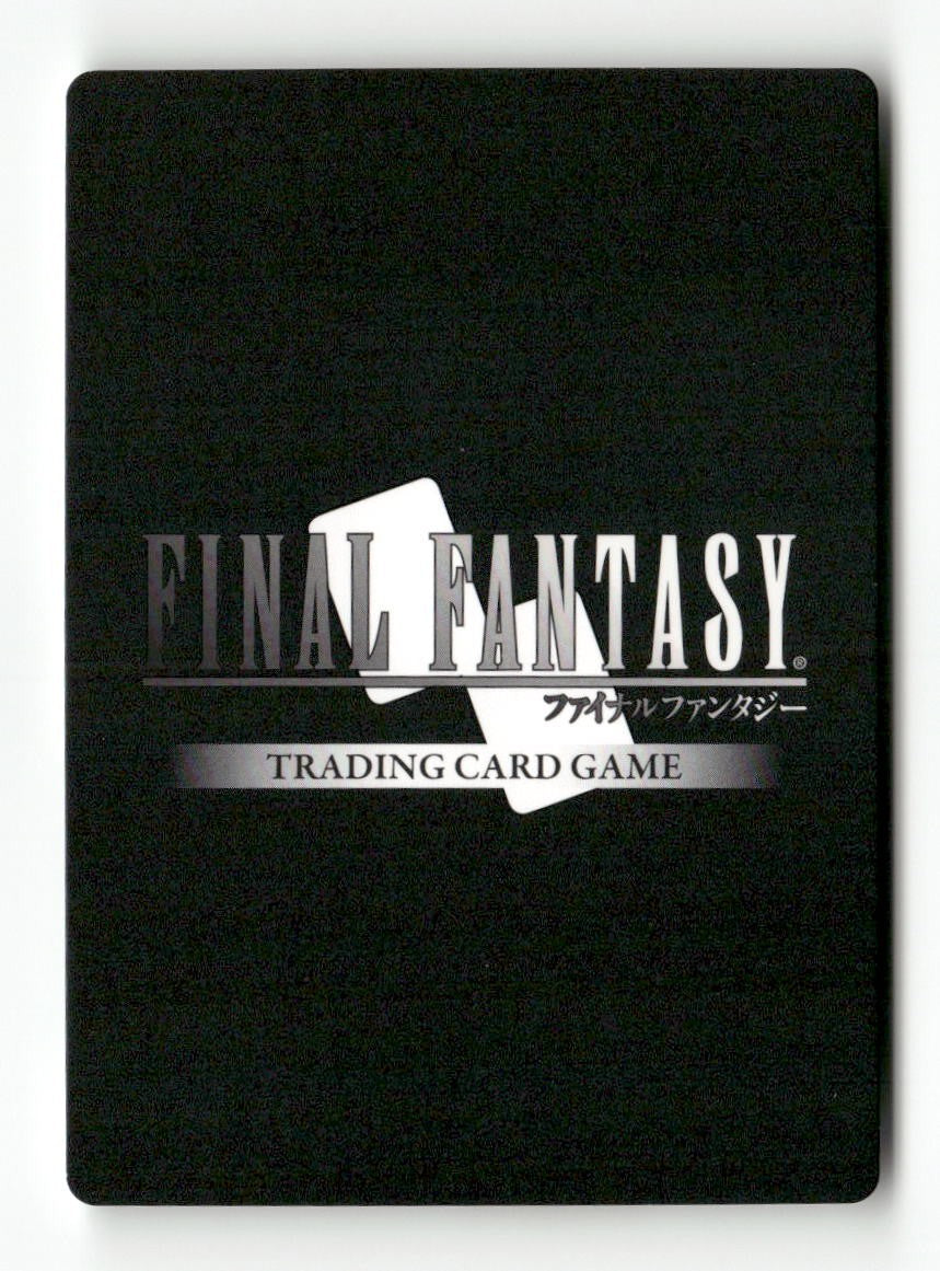 Rikku (Rare) 1-090R Rare Opus I Final Fantasy Near Mint