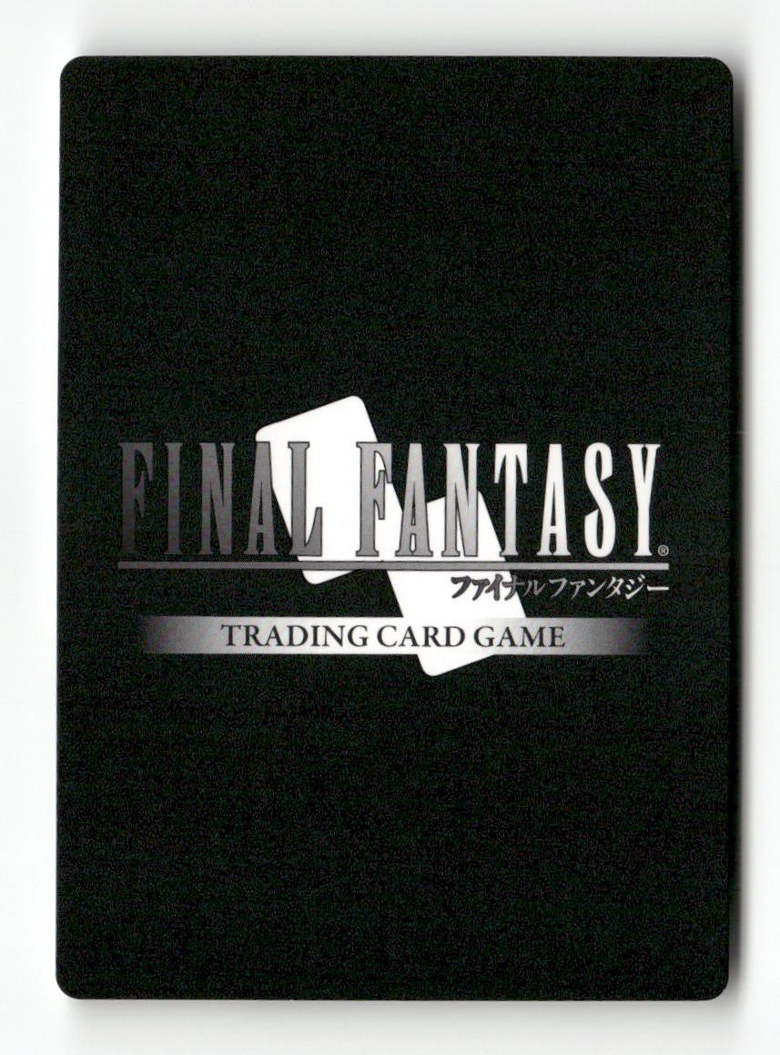 Rosa (Rare) 2-143R Rare Opus II Final Fantasy Near Mint