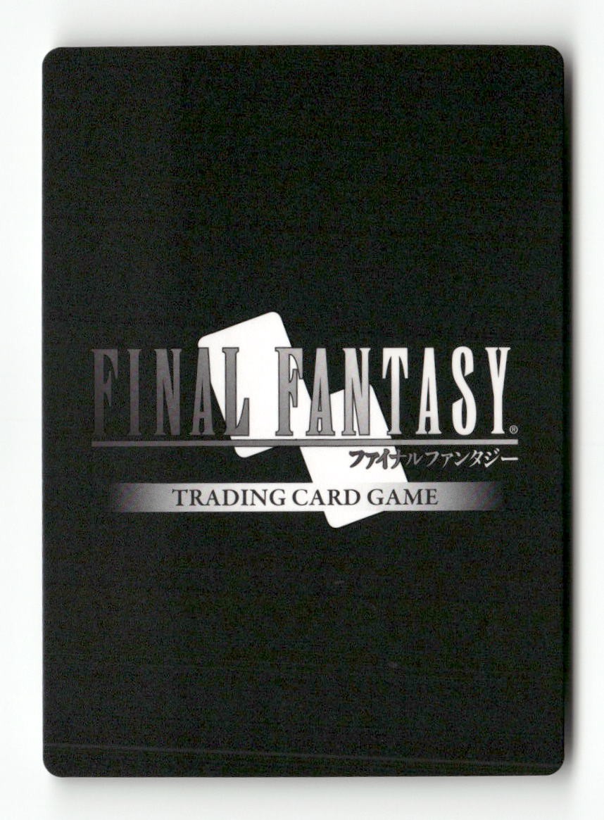 Amodar EX 1-091R Rare Opus I Final Fantasy Foil Near Mint