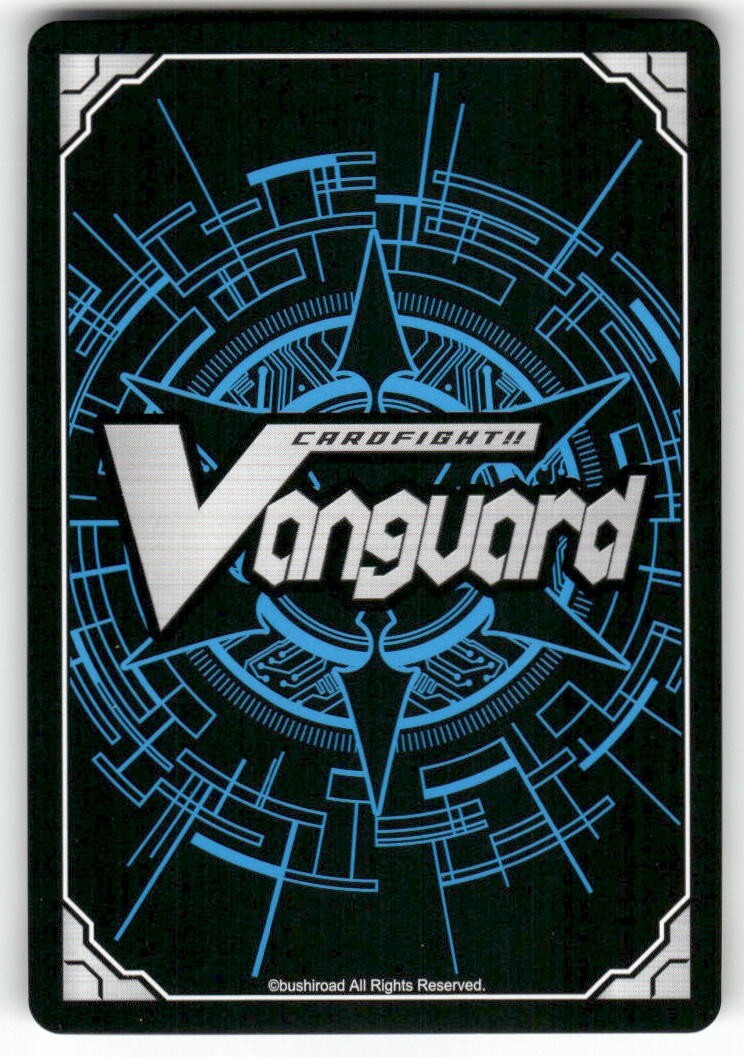 Cardfight Vanguard Imaginary Gift Force Cardfight! Vanguard Zero #V-GM/0077EN PR