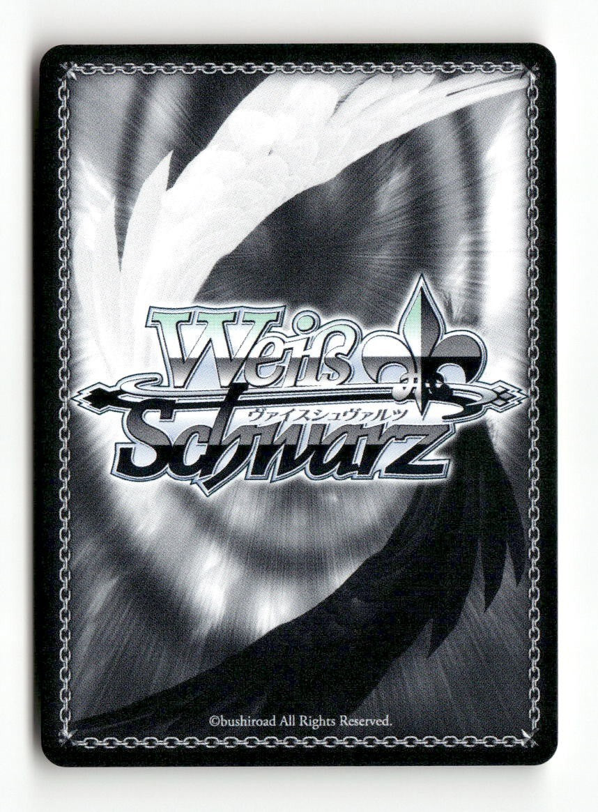 Crabby Pose, Chika MKI/W126-E014 U Weiss Schwarz TCG