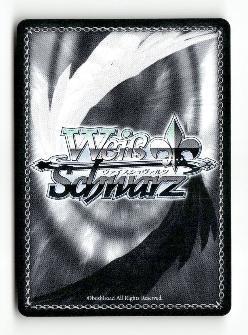 Lost Her Senses, Lemon MKI/W126-E018 U Weiss Schwarz TCG