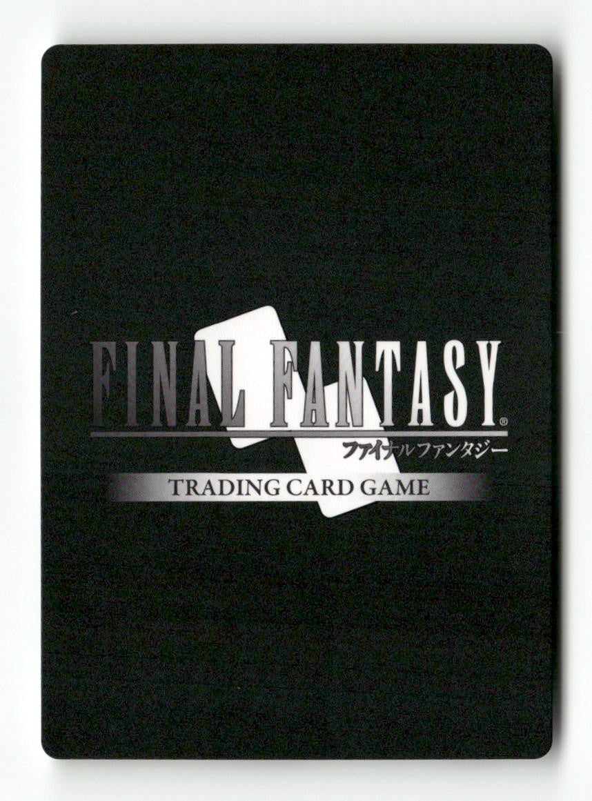 Yuffie 3-069C Common Opus III Final Fantasy Near Mint