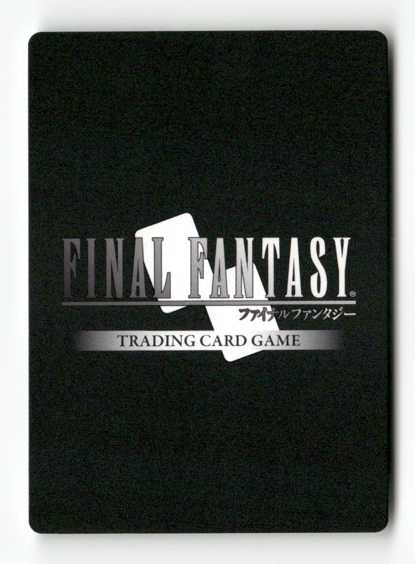 Edge (Hero) 2-053H Hero Opus II Final Fantasy Near Mint