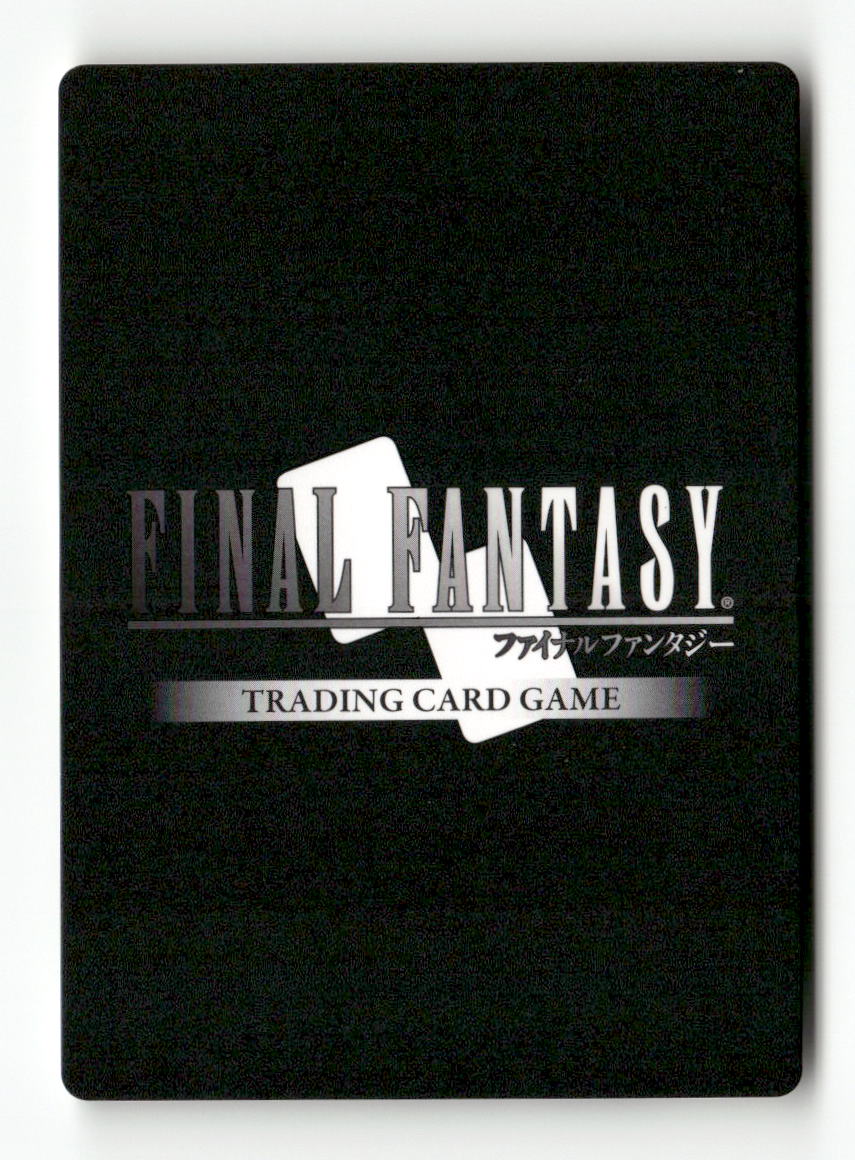 Amodar EX 1-091R Rare Opus I Final Fantasy Near Mint