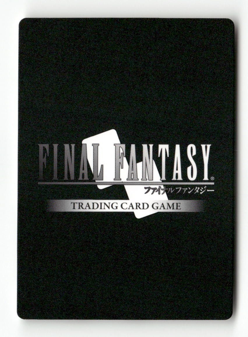 Warrior 2-010C Common Opus II Final Fantasy Near Mint