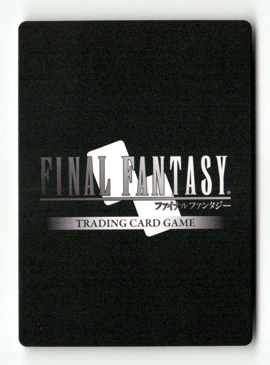 Cecil (Hero) 1-108H Hero Opus I Final Fantasy Near Mint