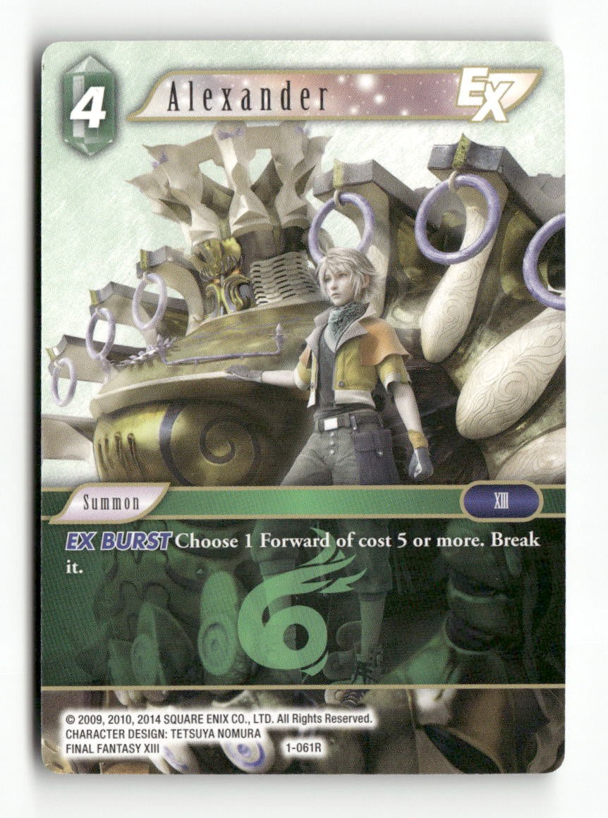 Alexander EX 1-061R Rare Opus I Final Fantasy Near Mint