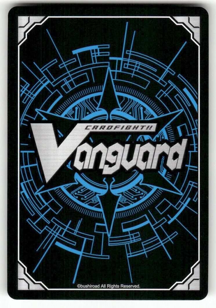 Cardfight Vanguard Metallic-winged Cursed Princess, Rhodia #V-PR/0082EN PR