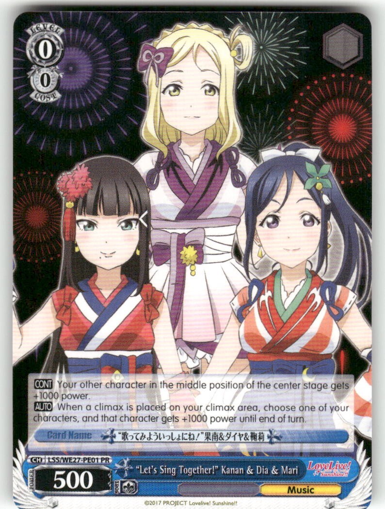Weiss Schwarz "Let's Sing Together!" Kanan & Dia & Mari #LSS/WE27-PE01 PR