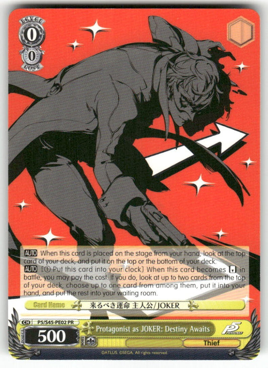 Weiss Schwarz Protagonist as JOKER Destiny Awaits P5/S45-PE02 PR #P5/S45-PE02 PR