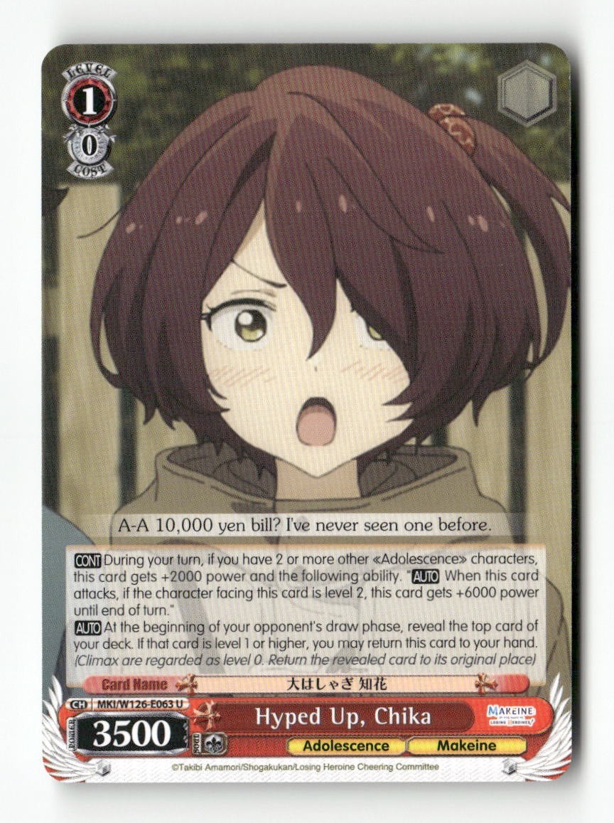 Hyped Up, Chika MKI/W126-E063 U Weiss Schwarz TCG