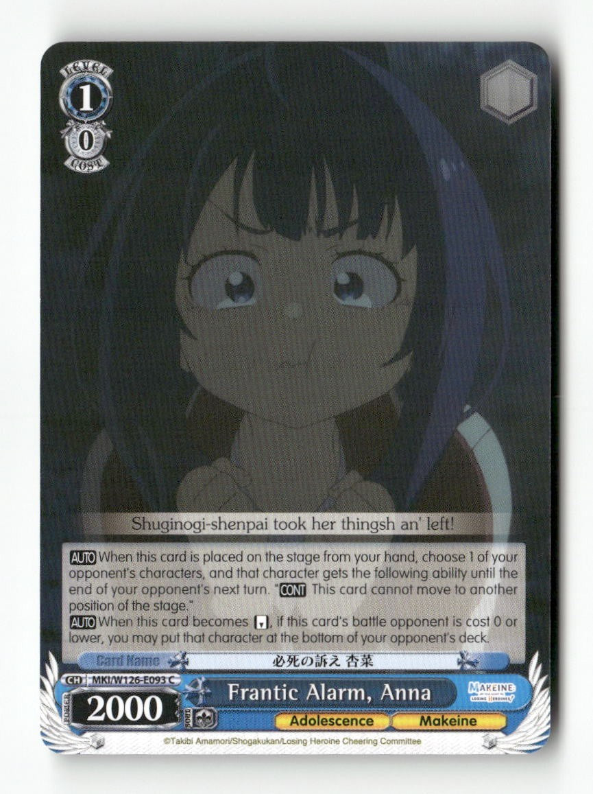 Frantic Alarm, Anna MKI/W126-E093 C Weiss Schwarz TCG