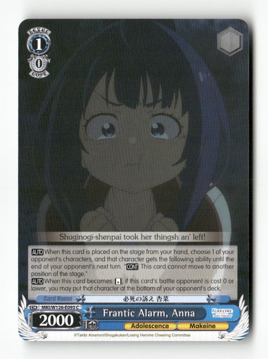 Frantic Alarm, Anna MKI/W126-E093 C Weiss Schwarz TCG