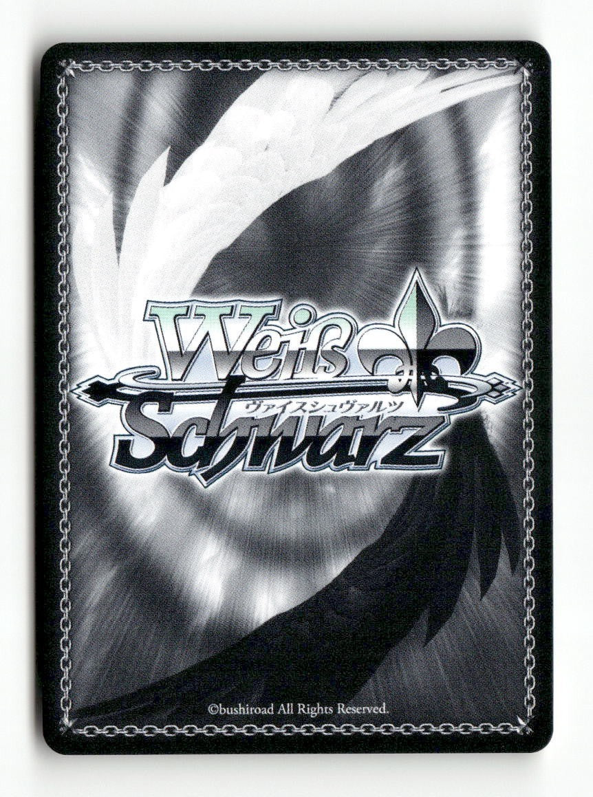Supportive Chika MKI/W126-E071 C Weiss Schwarz TCG