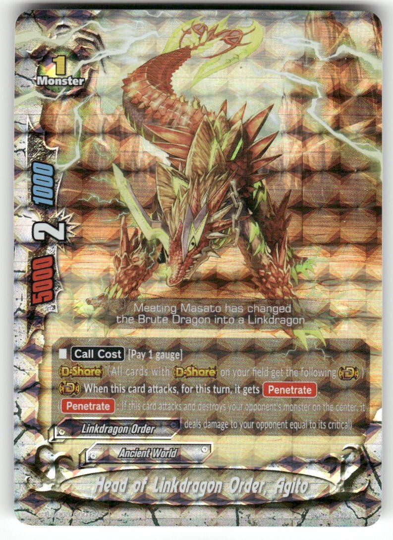 Future Card Buddyfight Head of Linkdragon Order, Agito Foil #S-SD03/0001EN