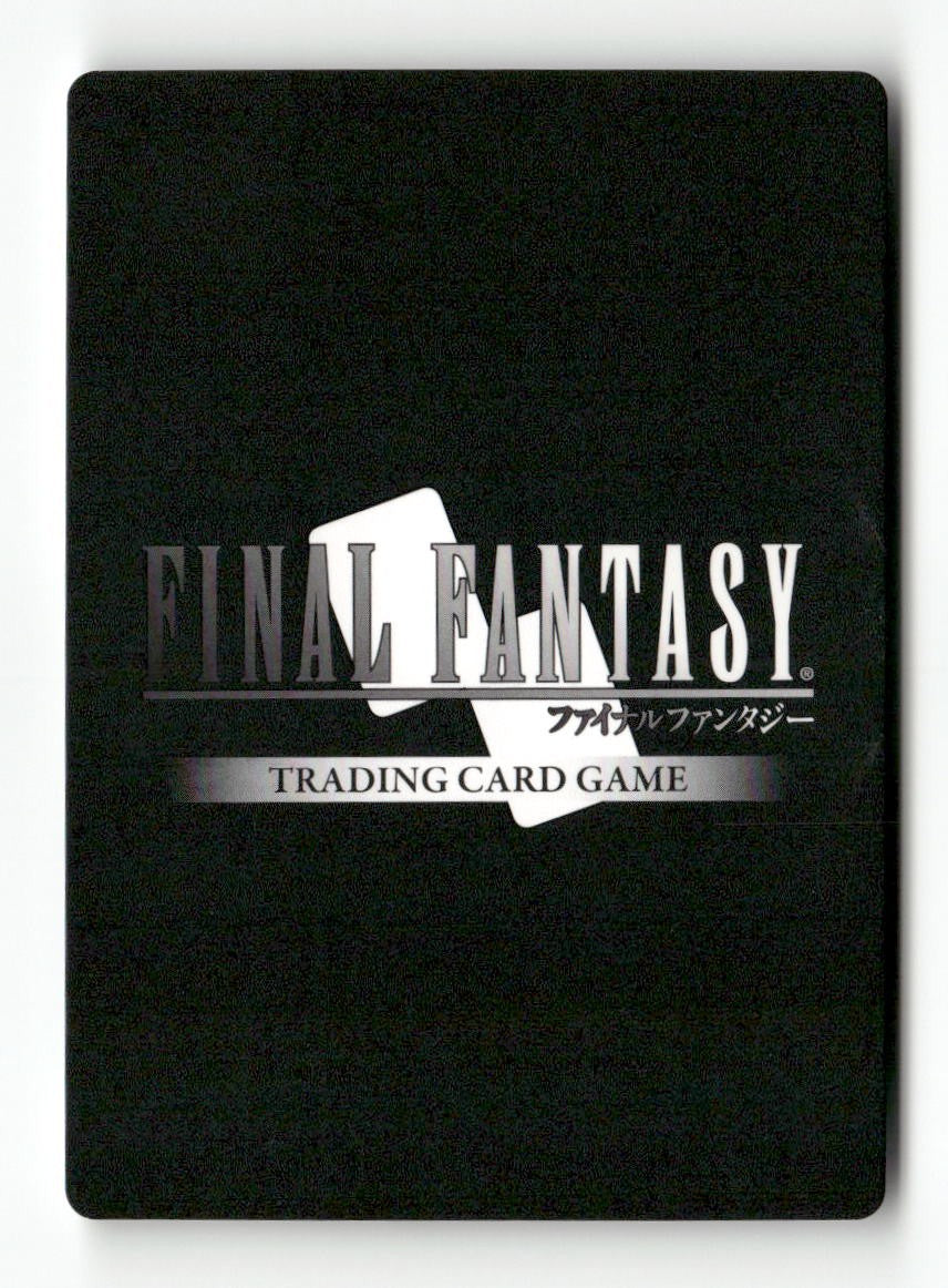 Yaag Rosch 1-174R Rare Opus I Final Fantasy Near Mint