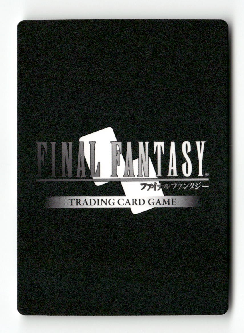 Garnet (Starter) 3-152S Starter Opus III Final Fantasy Near Mint