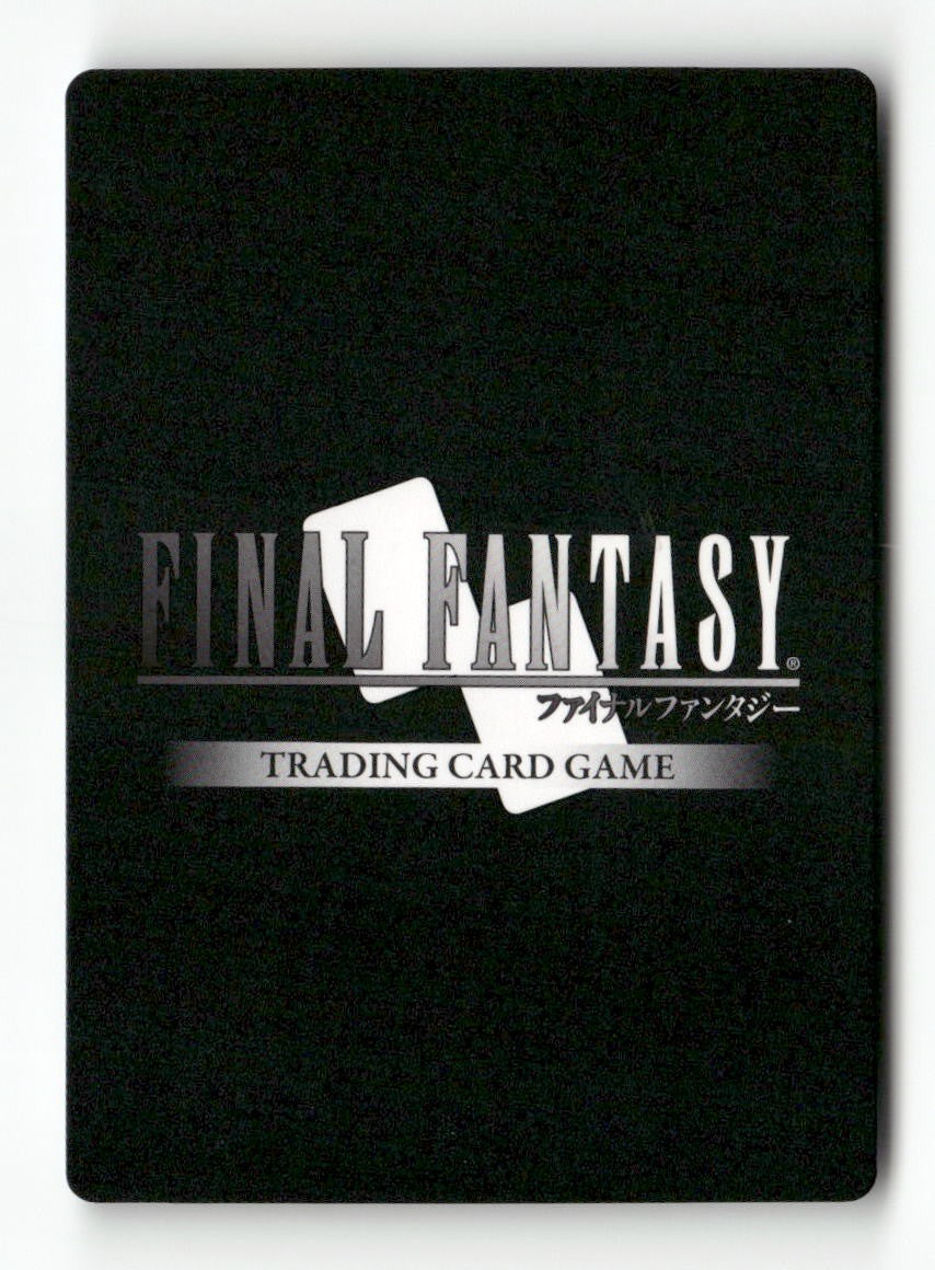Black Waltz 3 EX 3-105C Common Opus III Final Fantasy Near Mint