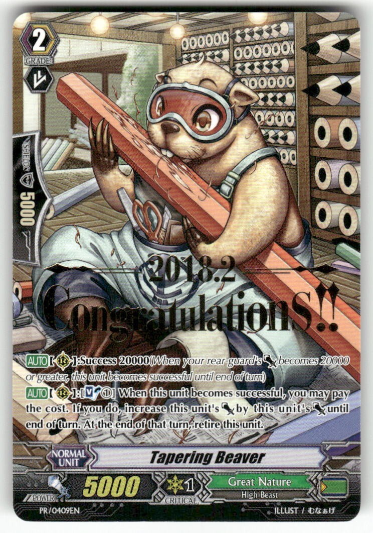 Cardfight Vanguard Tapering Beaver (Hot Stamped) #PR/0409EN PR
