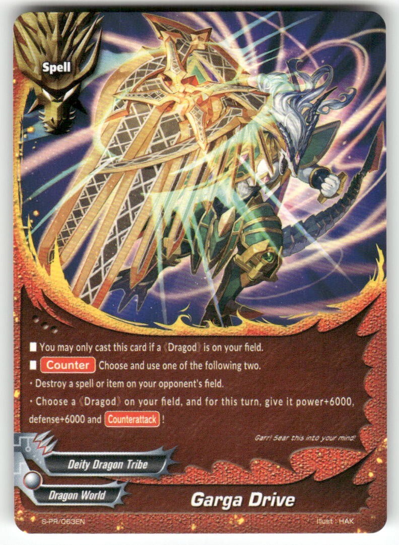 Future Card Buddyfight Garga Drive #S-PR/063EN