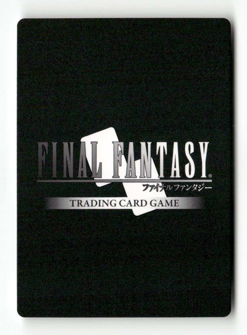 Dragoon 3-120C Common Opus III Final Fantasy Near Mint