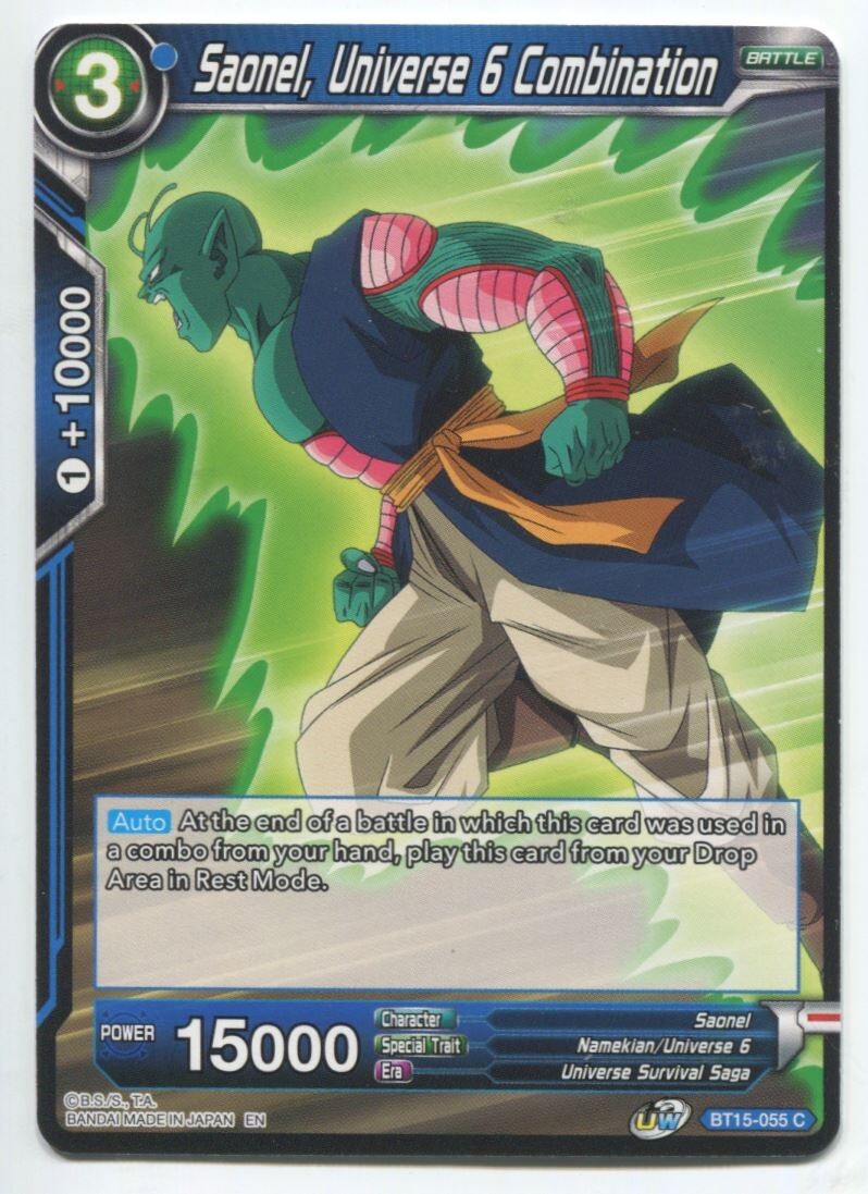 DBS Dragon Ball Super Saonel Universe 6 Combination #BT15-055 C Near Mint
