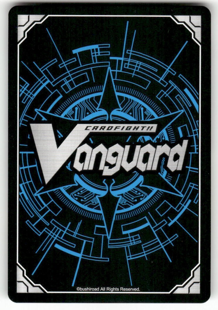 Cardfight Vanguard Battle Sister, Baumkuchen #PR/0446EN PR