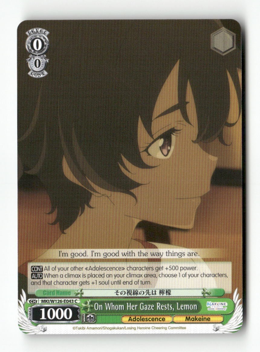 On Whom Her Gaze Rests, Lemon MKI/W126-E043 C Weiss Schwarz TCG