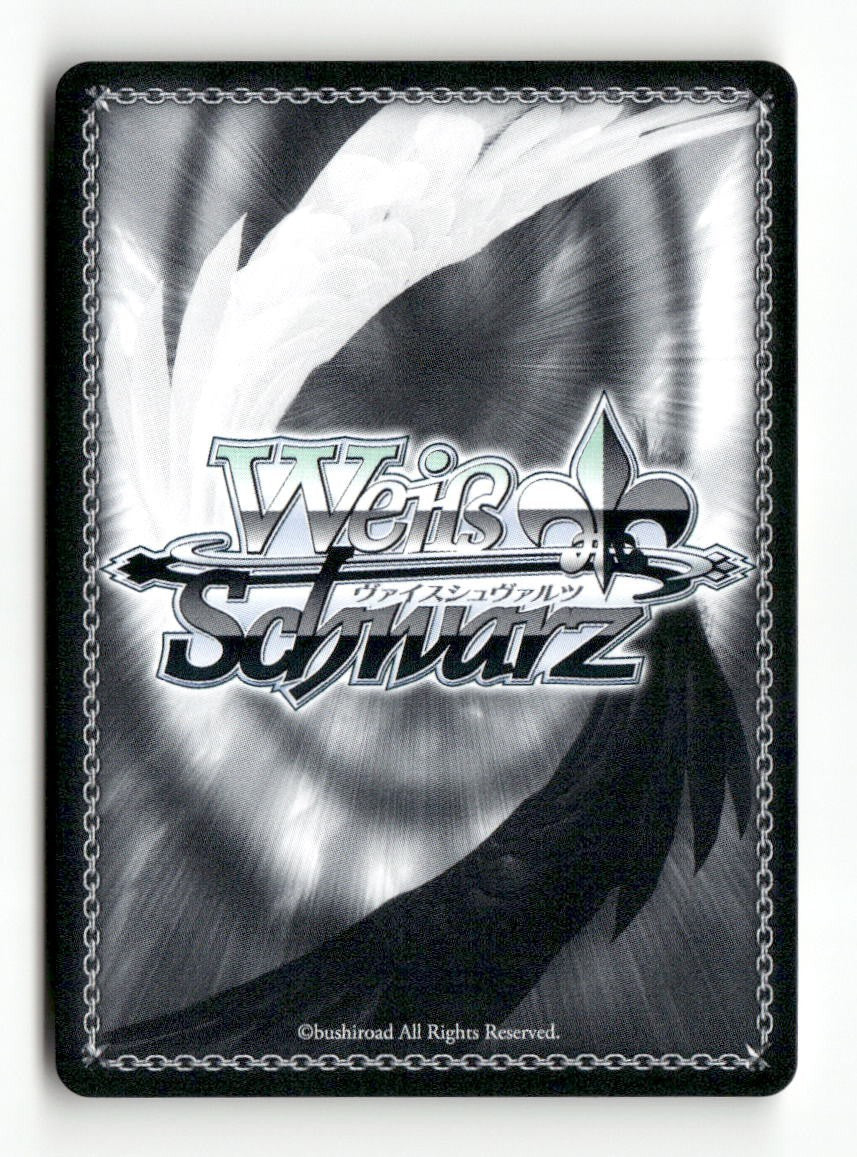 Personality Straight Out of a Dirty Comic Chika MKI/W126-E069 Weiss Schwarz TCG
