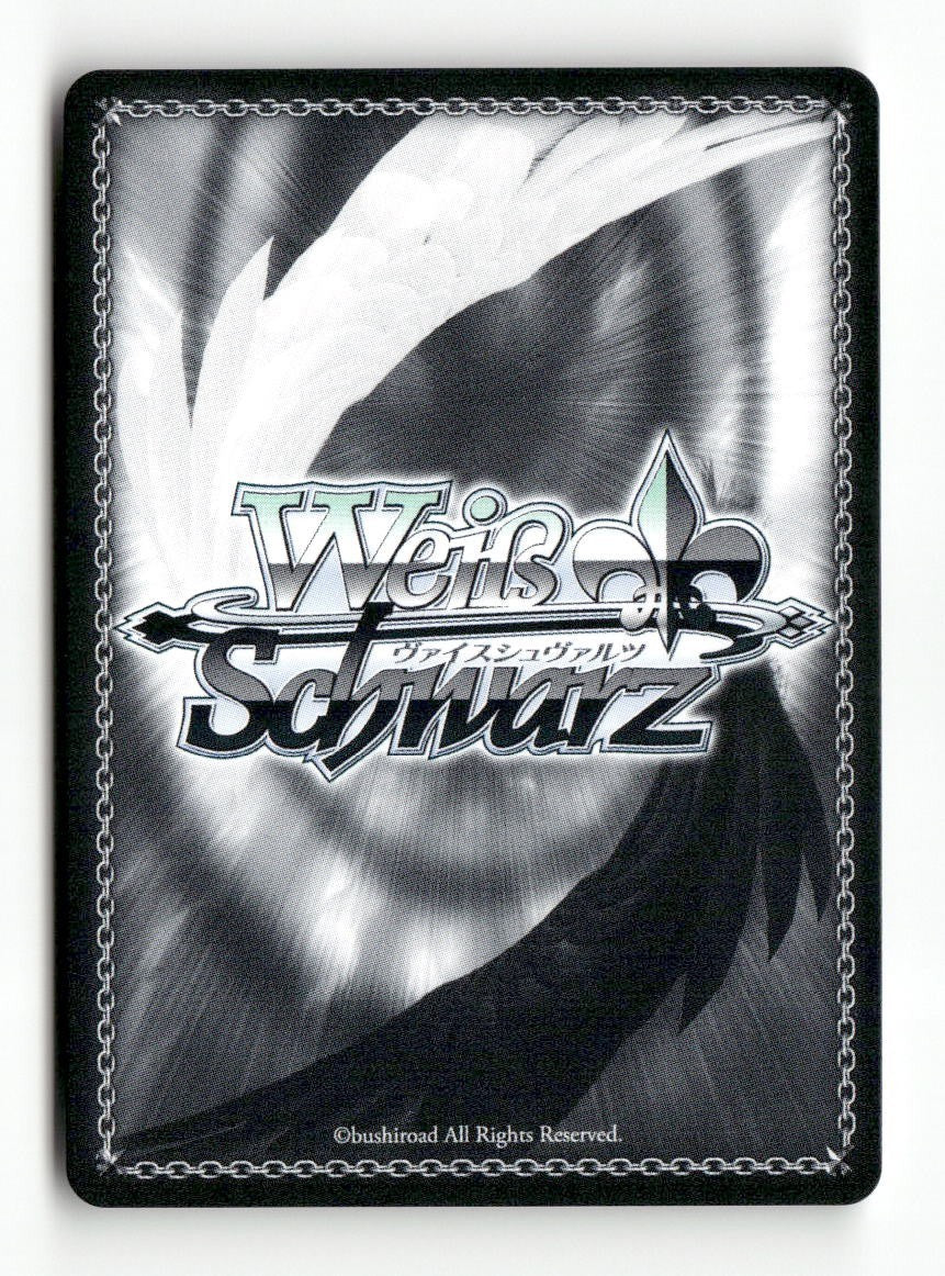 BL Thought Experiment, Koto MKI/W126-E092 C Weiss Schwarz TCG