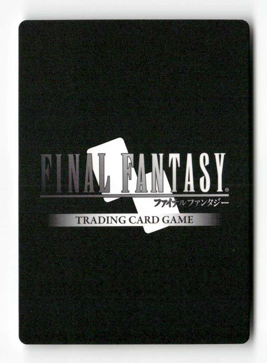 Orran 1-034R Rare Opus I Final Fantasy Near Mint