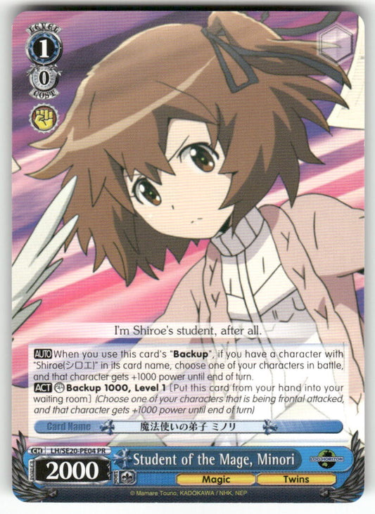 Weiss Schwarz Student of the Mage, Minori #LH/SE20-PE04 PR