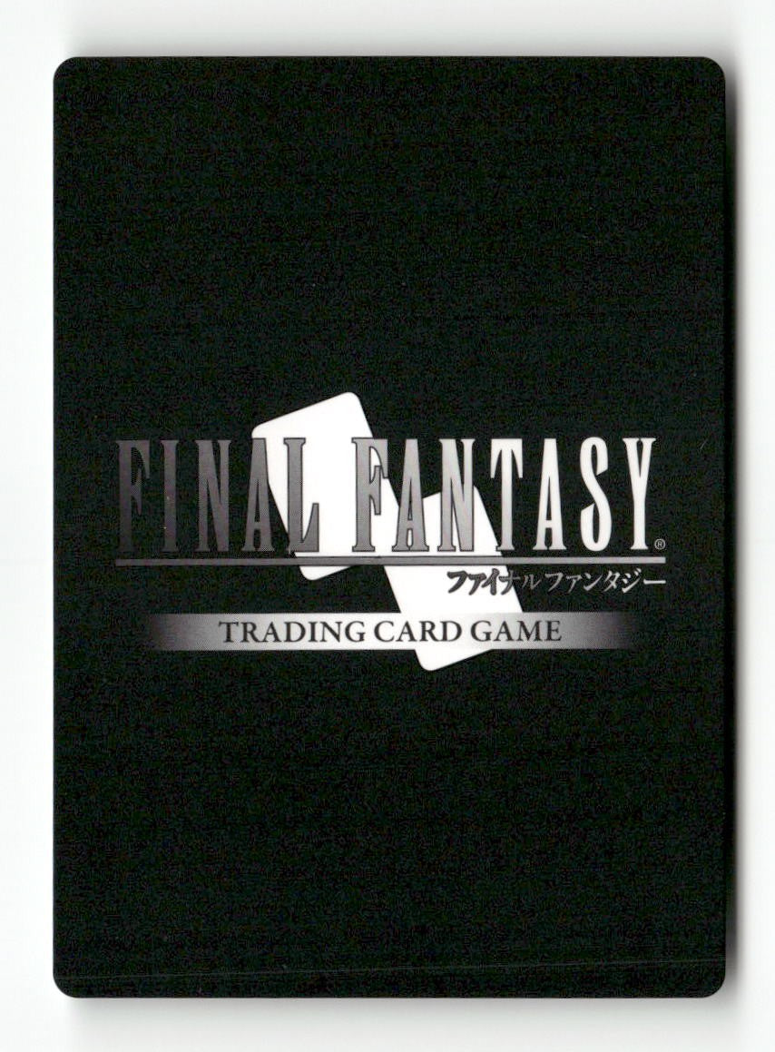 Yuri (PR-055) PR-055 Promo FF: Promo Cards Final Fantasy Foil Near Mint