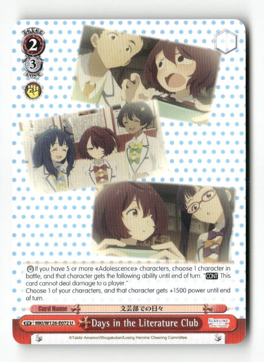 Days in the Literature Club MKI/W126-E072 U Weiss Schwarz TCG
