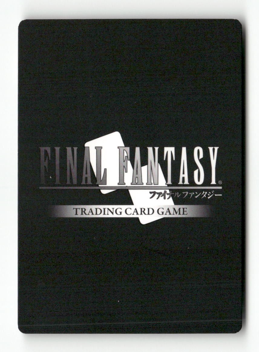 Final Fantasy Golbez / Cecil A-004 English FFTCG Promo Cards Near Mint