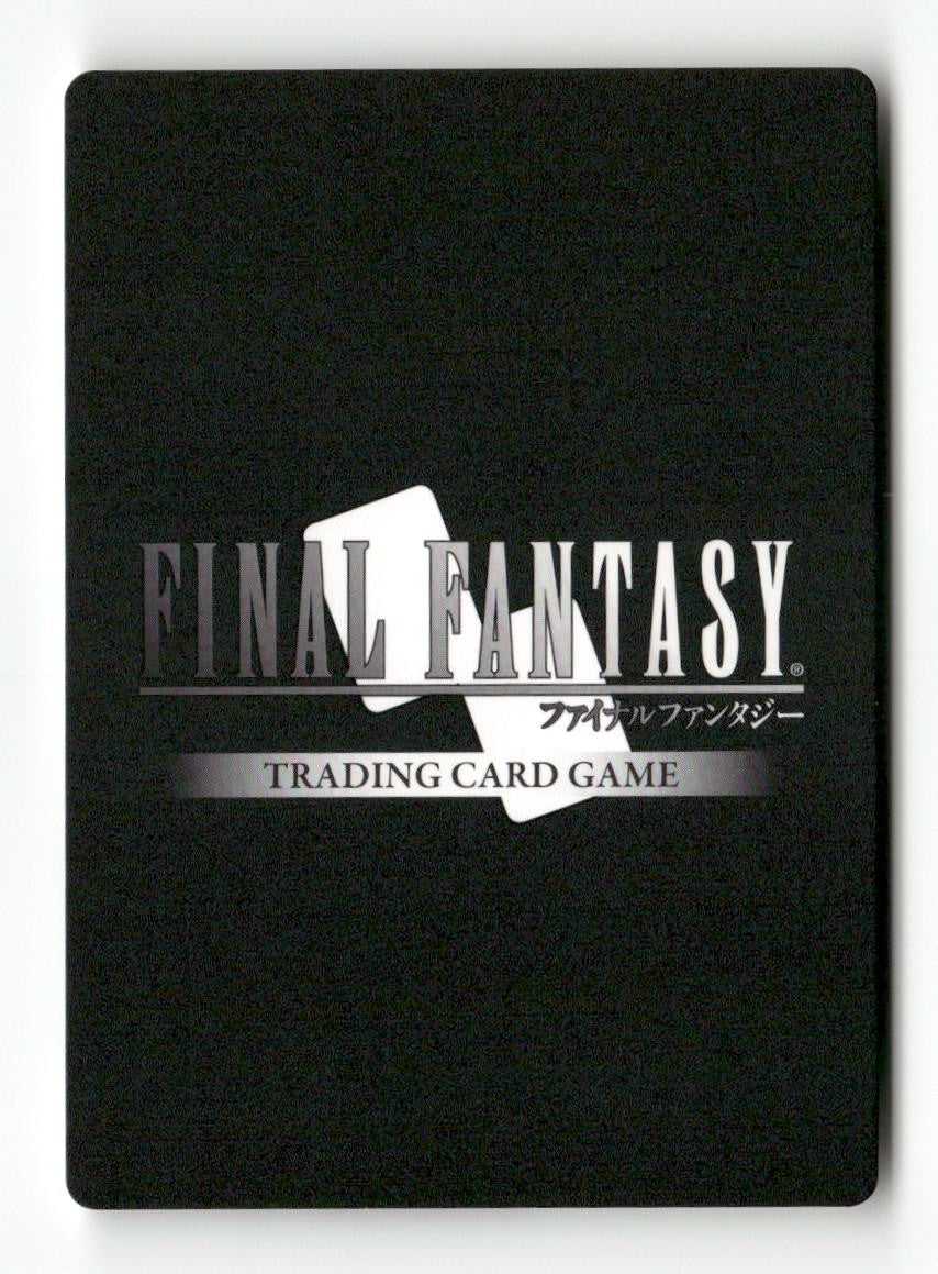 Leblanc 2-096H Hero Opus II Final Fantasy Near Mint
