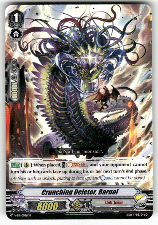 Cardfight Vanguard Crunching Deletor, Baruol #V-PR/0066EN PR