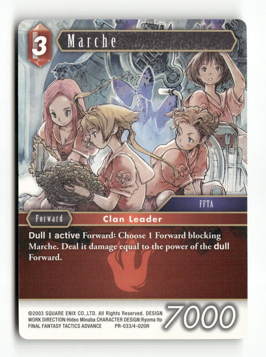 Marche PR-033/4-020R Rare FF: Promo Cards Final Fantasy Near Mint