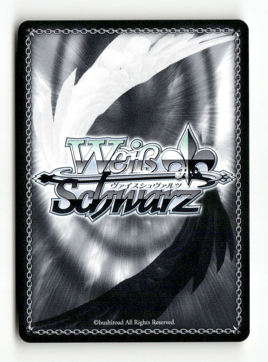 Perfect Body Achieved for the 15th Time MKI/W126-E029 U Weiss Schwarz TCG